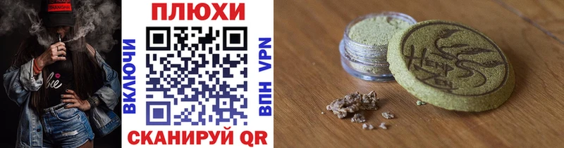 Гашиш Premium  Свободный 