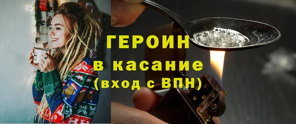круглые Арсеньев