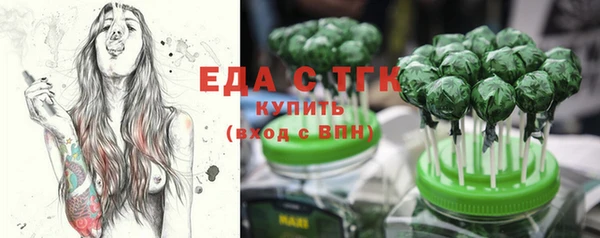 PSILOCYBIN Армянск