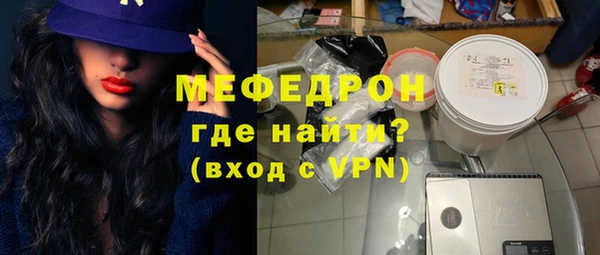 круглые Арсеньев