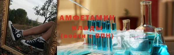 круглые Арсеньев