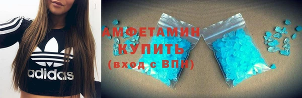 PSILOCYBIN Армянск