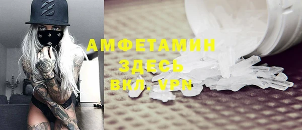 PSILOCYBIN Армянск