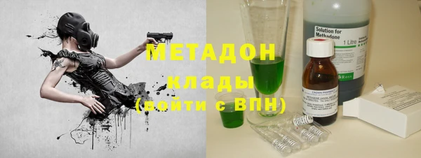 круглые Арсеньев