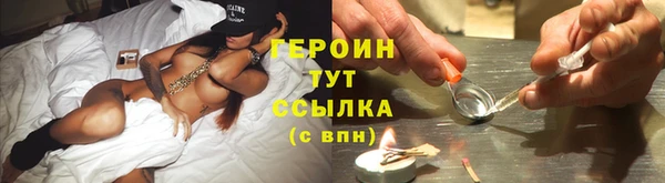 PSILOCYBIN Армянск