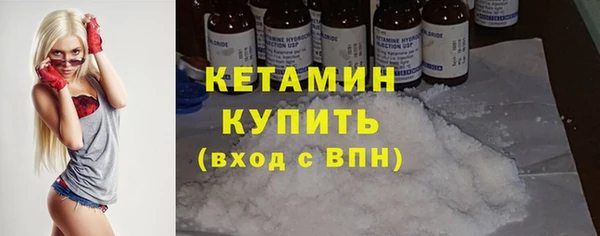 круглые Арсеньев