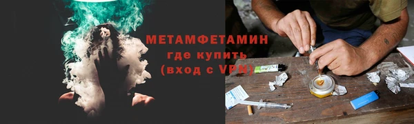 PSILOCYBIN Армянск