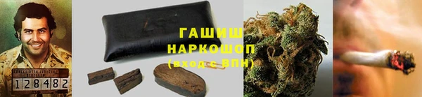 круглые Арсеньев