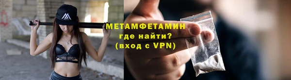 PSILOCYBIN Армянск