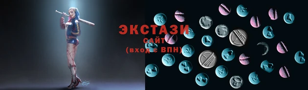 PSILOCYBIN Армянск