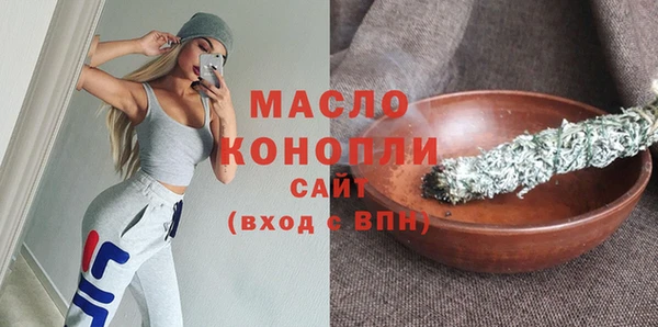 круглые Арсеньев