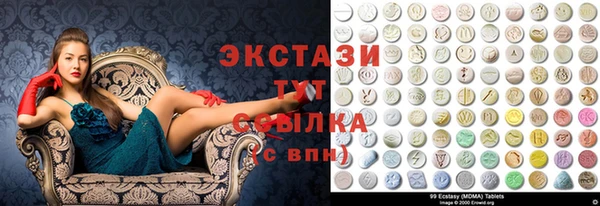 мефедрон мука Аркадак