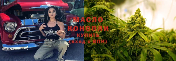 PSILOCYBIN Армянск