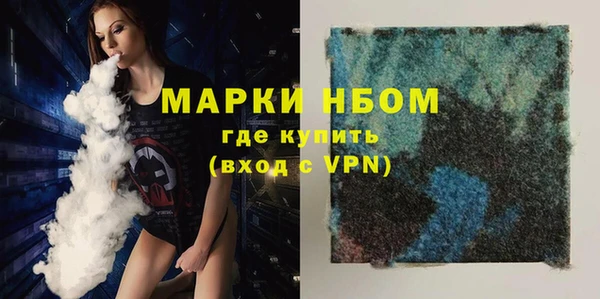 круглые Арсеньев