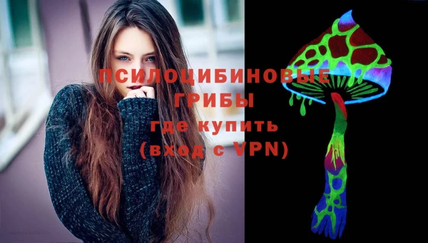 мефедрон мука Аркадак
