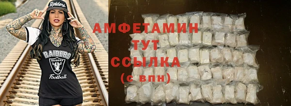 PSILOCYBIN Армянск