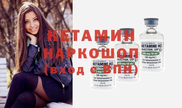а пвп мука Остров