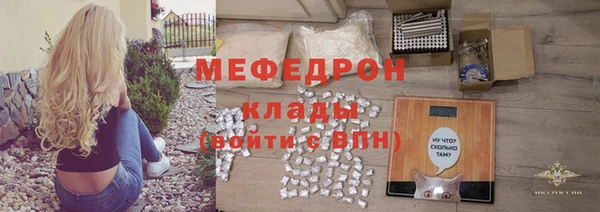 PSILOCYBIN Армянск