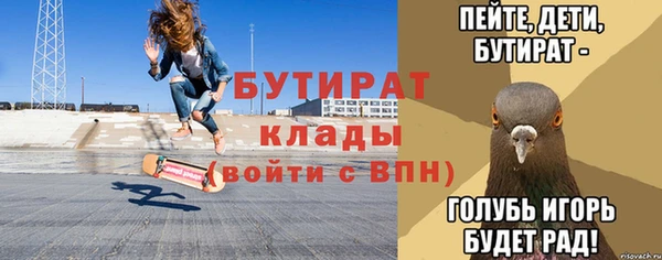 PSILOCYBIN Армянск