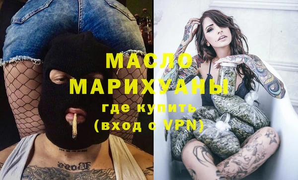 круглые Арсеньев