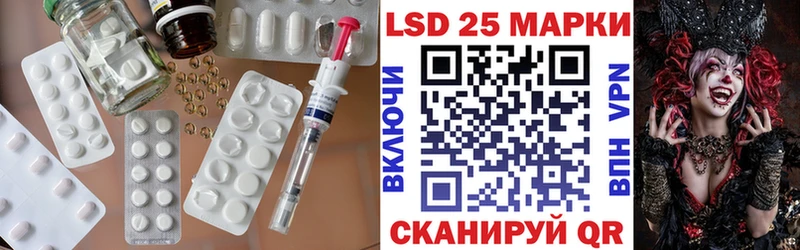 наркота  Свободный  Лсд 25 экстази кислота 