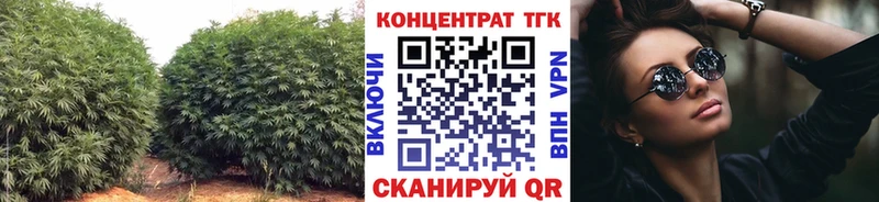 Дистиллят ТГК вейп  Свободный 